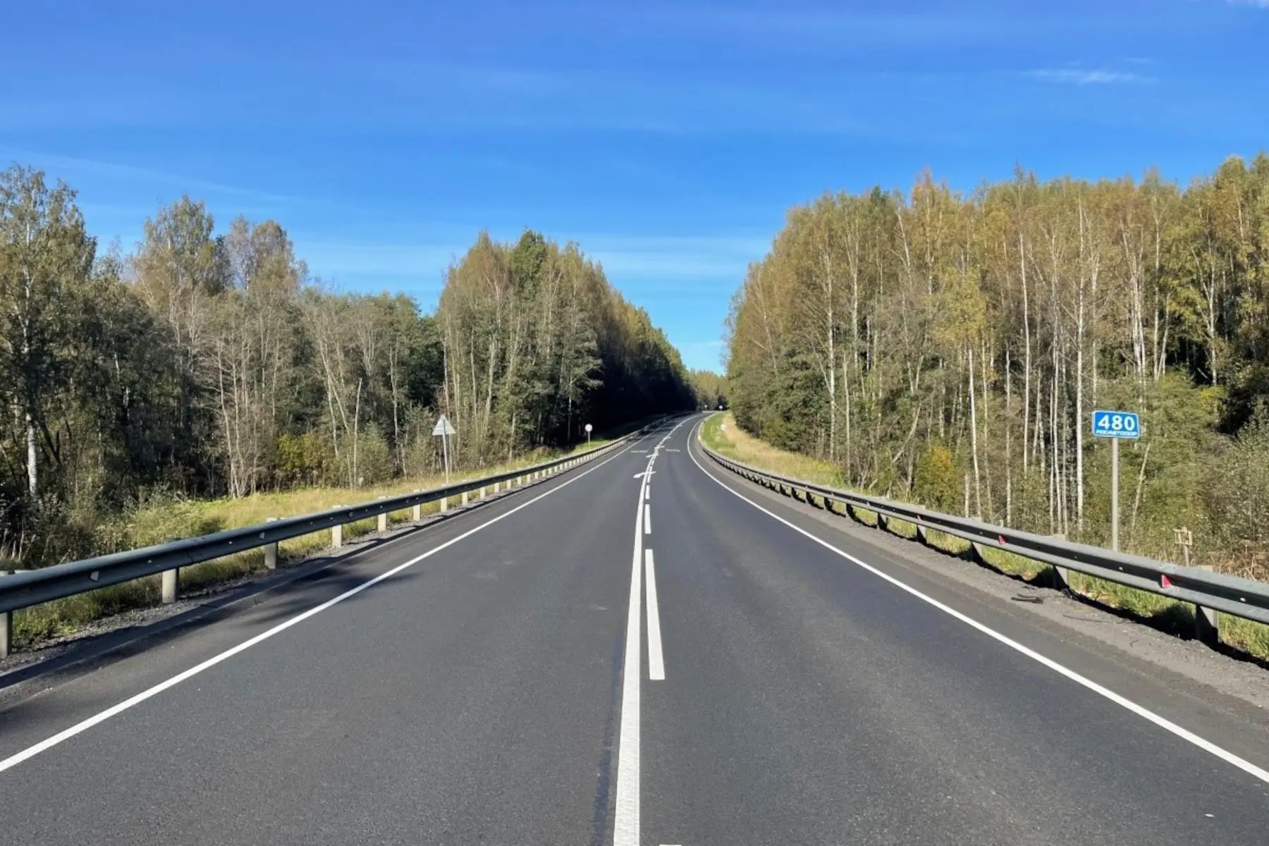 Some ticket terminals on&nbsp;suburban routes have been updated